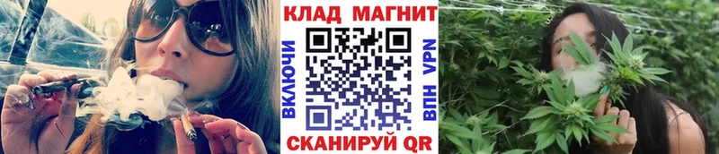 Купить Гашиш Alpha PVP Меф Конопля Ртищево