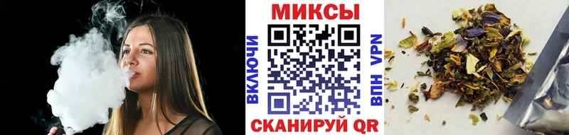 БУТИРАТ жидкий экстази  Купить закладки  Ртищево 