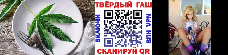 Canna-Cookies марихуана  Купить где  Ртищево 