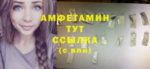 героин Заводоуковск