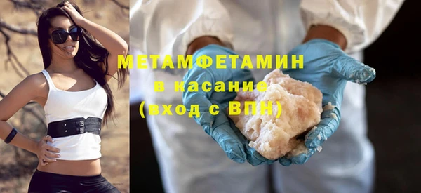 героин Заводоуковск