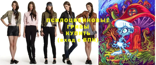 ALPHA-PVP Заволжье