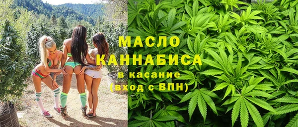 героин Заводоуковск