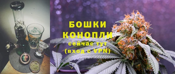 ALPHA-PVP Заволжье