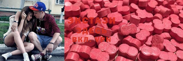 ALPHA-PVP Заволжье