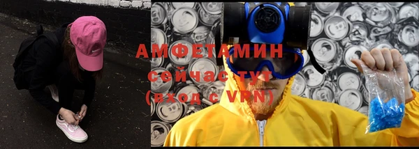 героин Заводоуковск