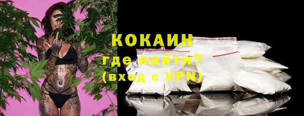 героин Заводоуковск